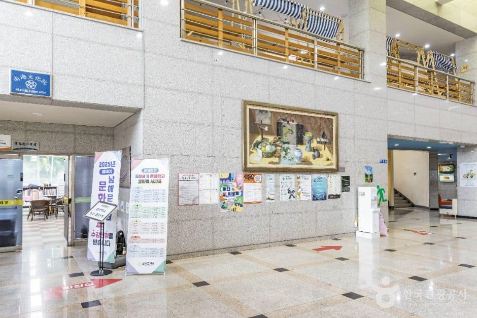 남해_남해문화원 (7)