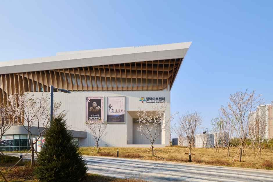 평택_평택아트센터 (4).jpg