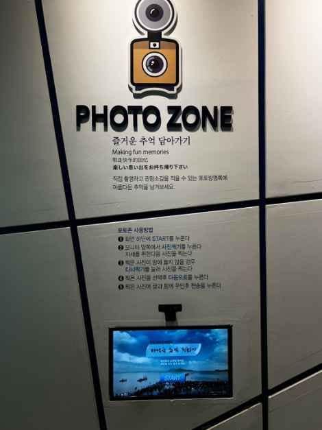 진도_신비의바닷길체험관 (7).jpg