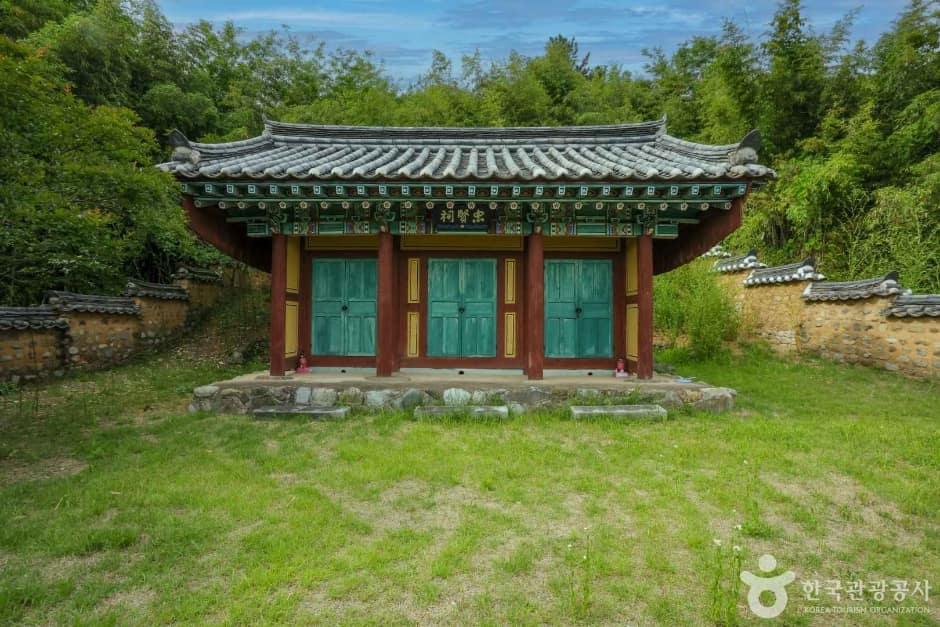 예연서원 (6)