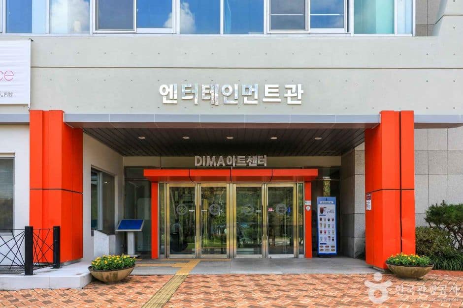 경기_안성_동아방송예술대학교 DIMA아트센터 (2)