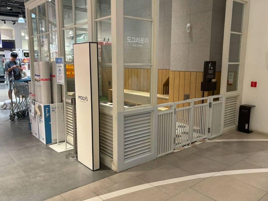 스타필드 시티 부천_도그라운지입구