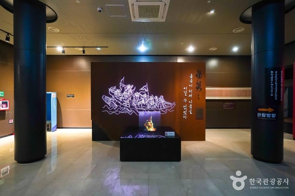 거제_칠천량해전공원전시관 (6)