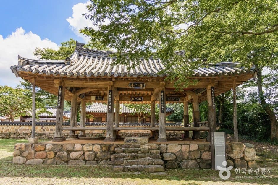 영암_영팔정 (3)