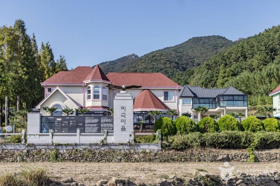 남해_미국마을 (1)