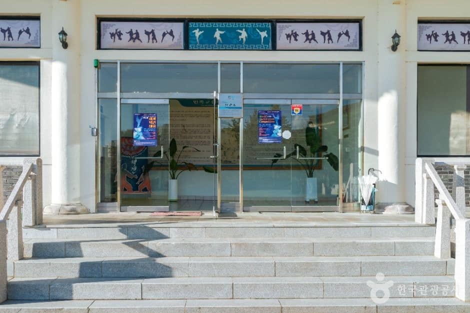충주_충주시택견원 (6)