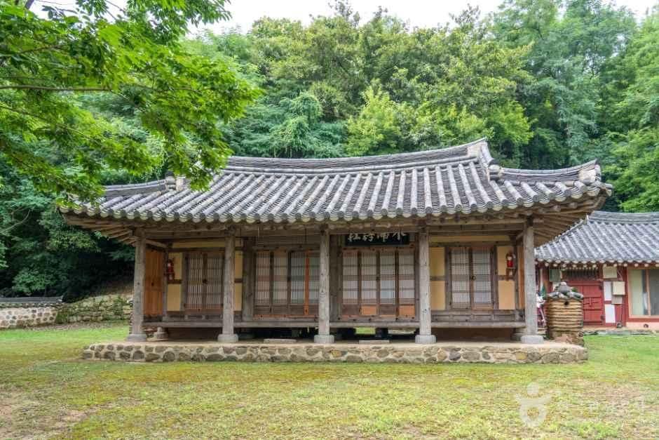 목포_목포시사 (1).jpg