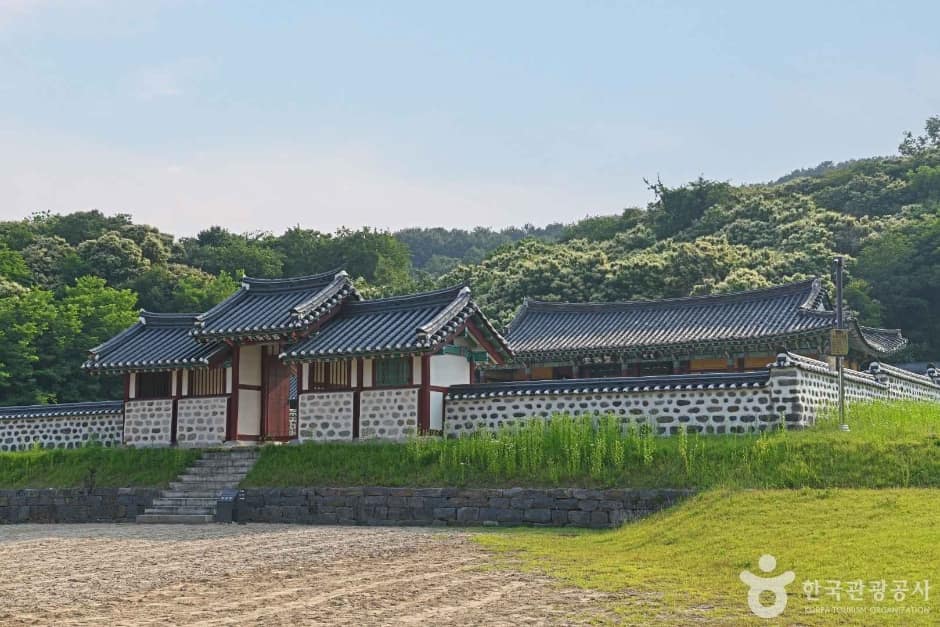 홍산동헌 (2)