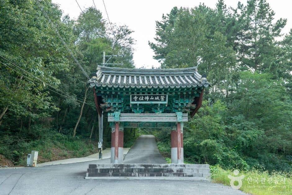 군산_불주사(군산) (7)
