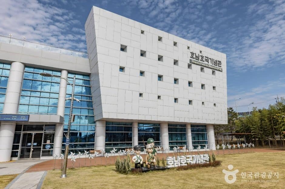 순천_호남호국기념관 (2)