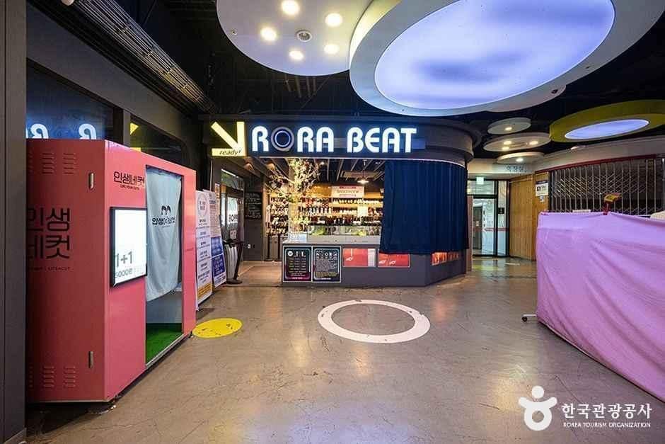 로라비트 일산점 (1).jpg