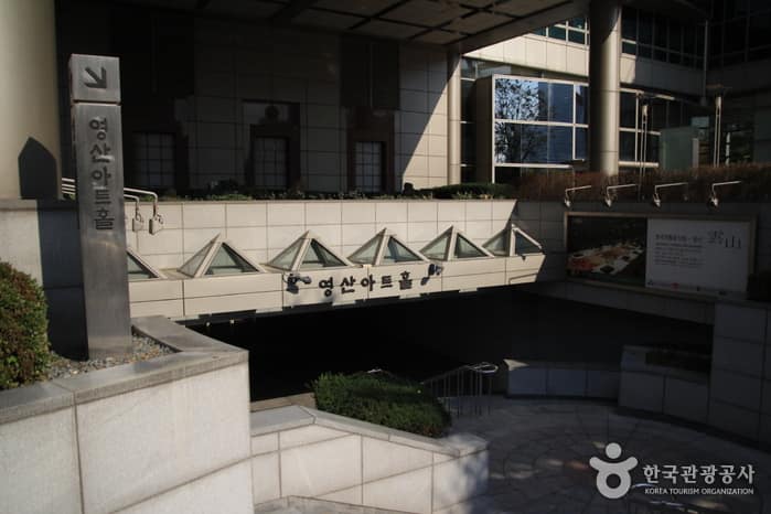 서울_영등포_영산아트홀/영산 그레이스홀01