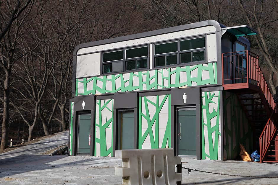 가족쉼터_화장실