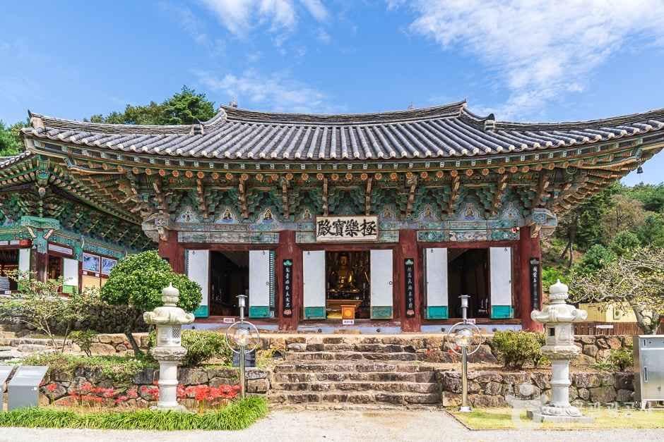 비암사(세종) (5)