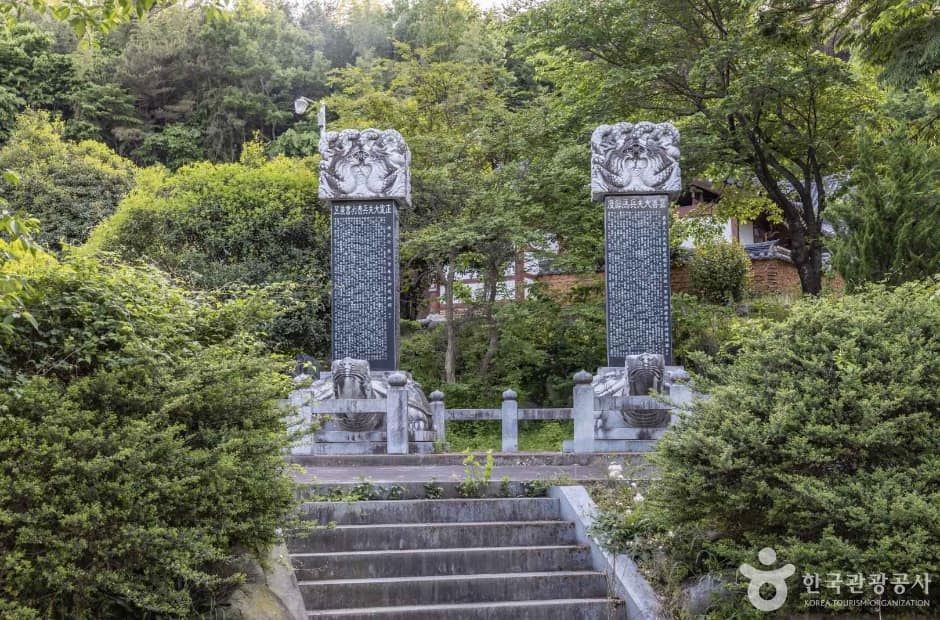 덕산서원(고성) (3)