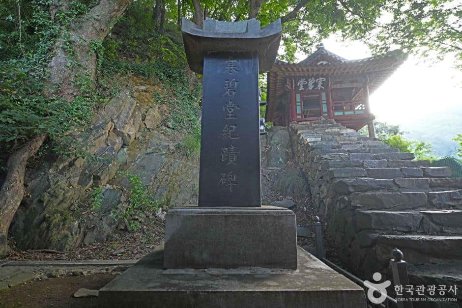 한벽당 (3)