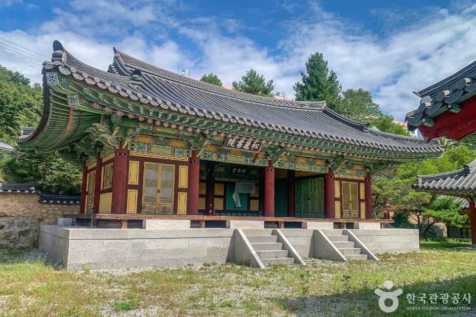 경북_봉화_송록서원 (3)