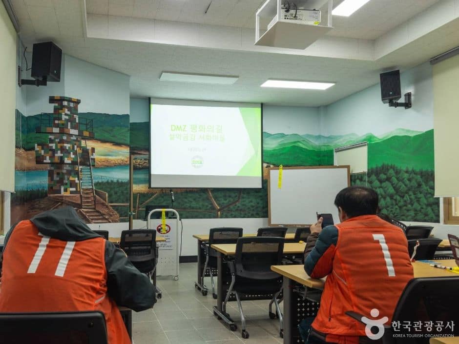 대곡리초소-1052고지 코스 (1)