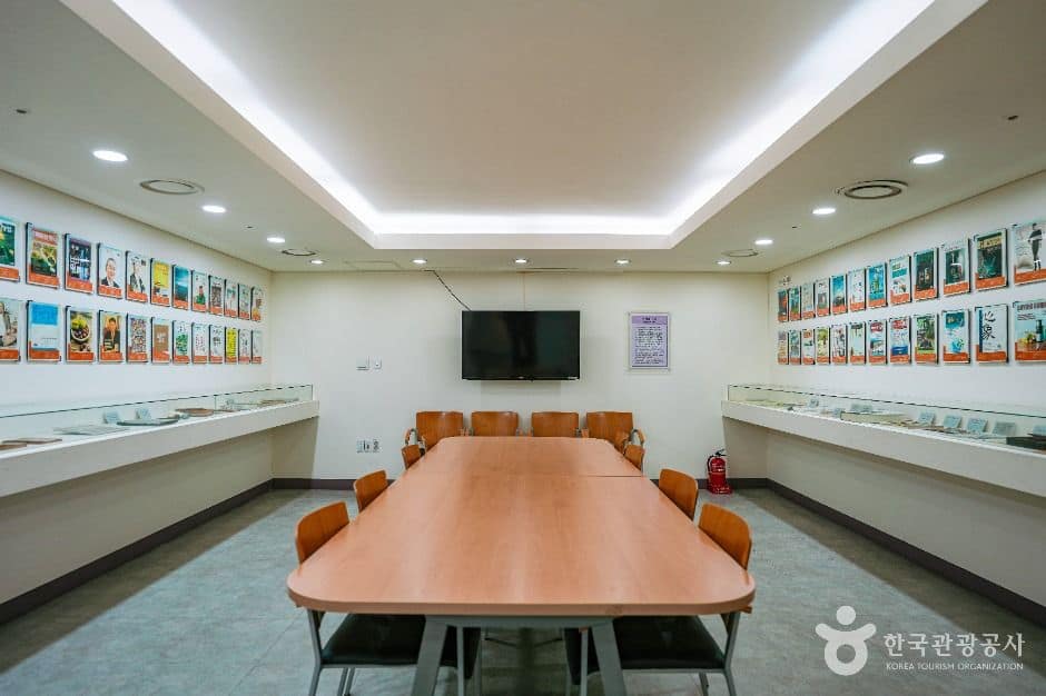 서울_한국잡지박물관 (3)