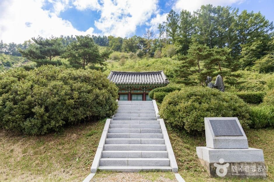 금산_개삼터·개삼각 (6)