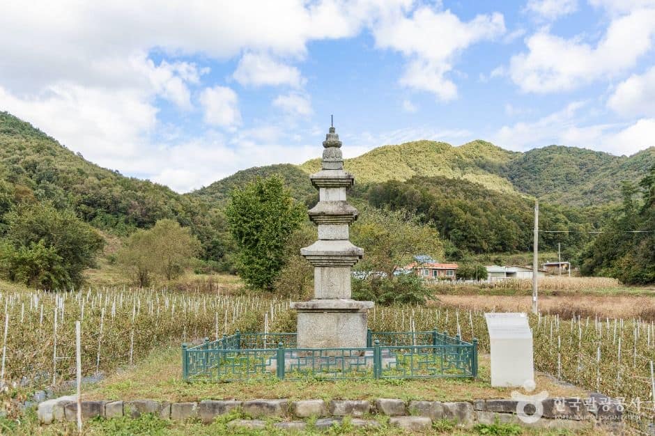 괴산_괴산 삼방리 삼층석탑 (1)