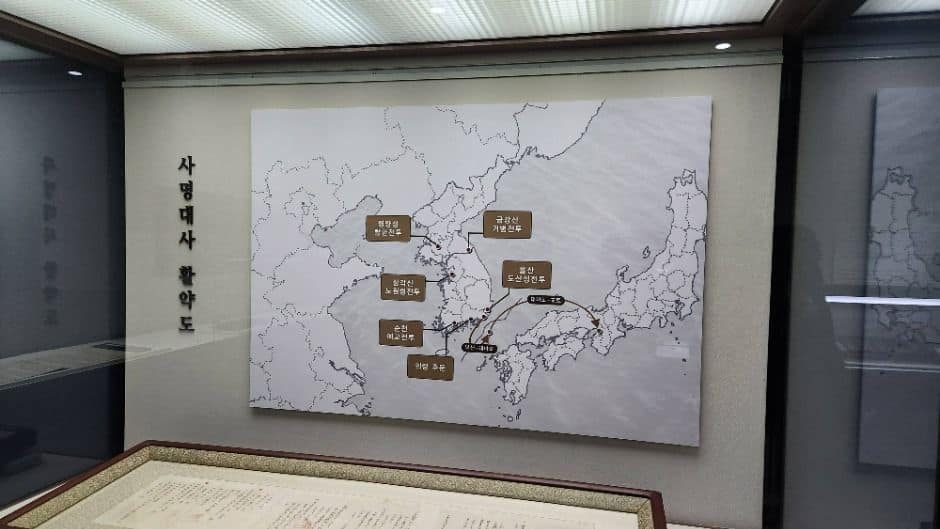 밀양_표충사호국박물관 (3)