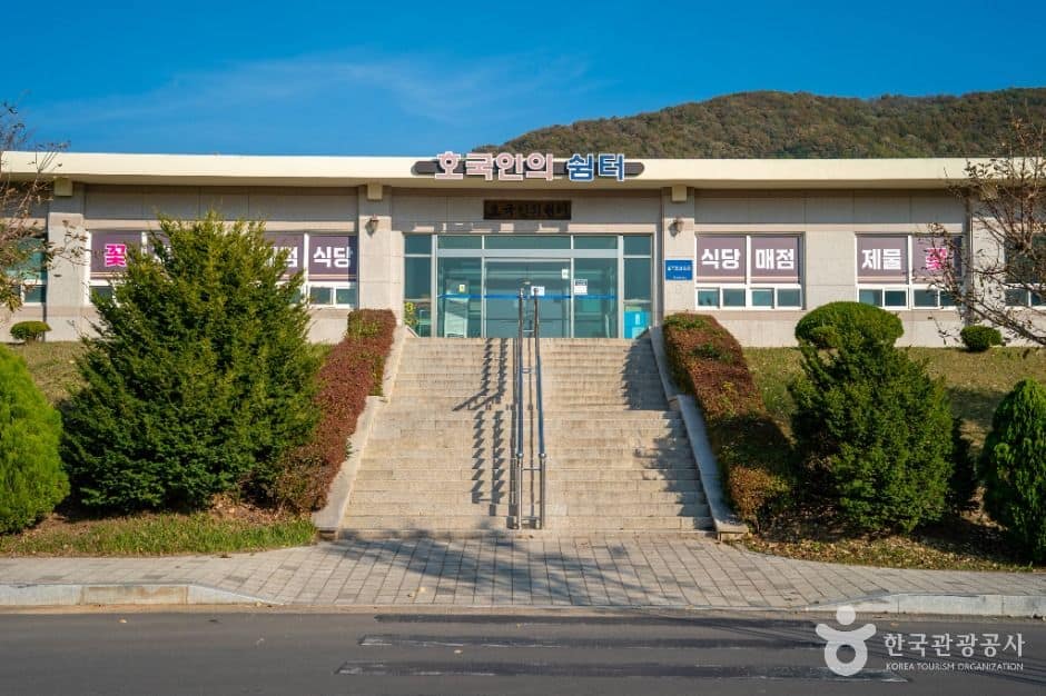영천_국립영천호국원 (4)
