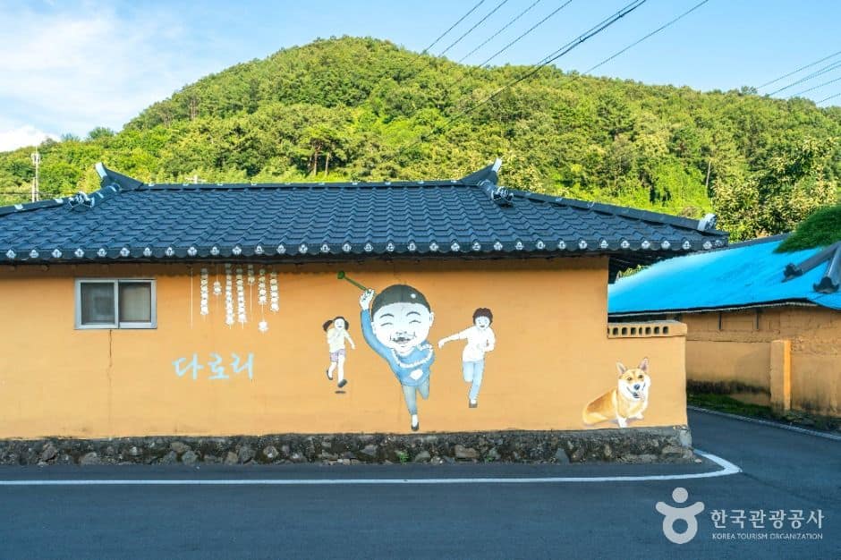 청도_다로리벽화마을 (4)