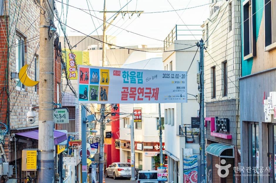 대구_대명공연거리 (9)