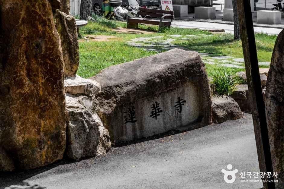 경남_김해_연화사_외부_2-1.jpg
