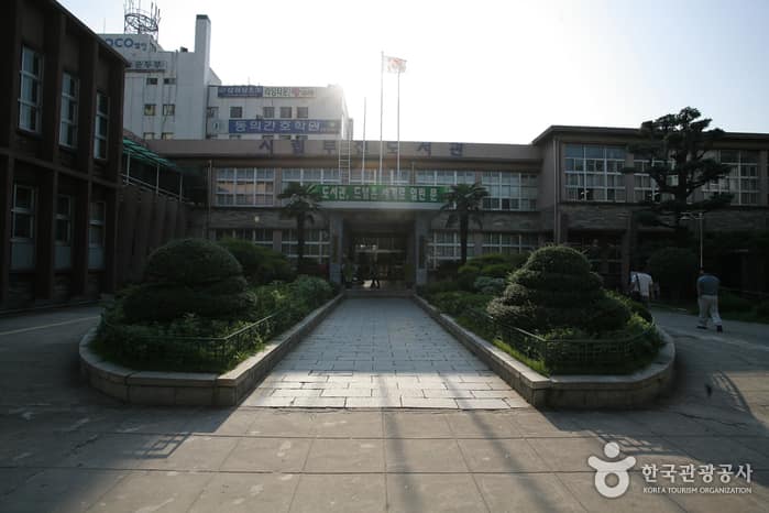 부전시립도서관