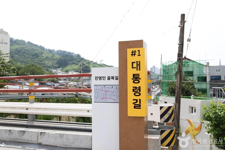 경남_김해_진영인 테마거리 (3)