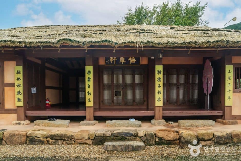 광양_매천 황현 생가 (6)