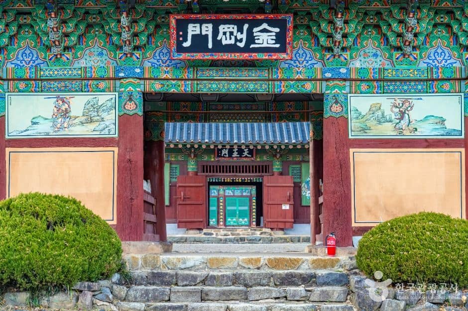완주_송광사(완주)( (2)