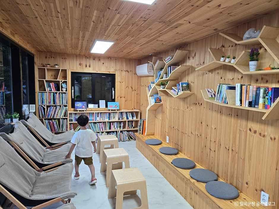 칠곡_송정자연휴양림 (5).jpg