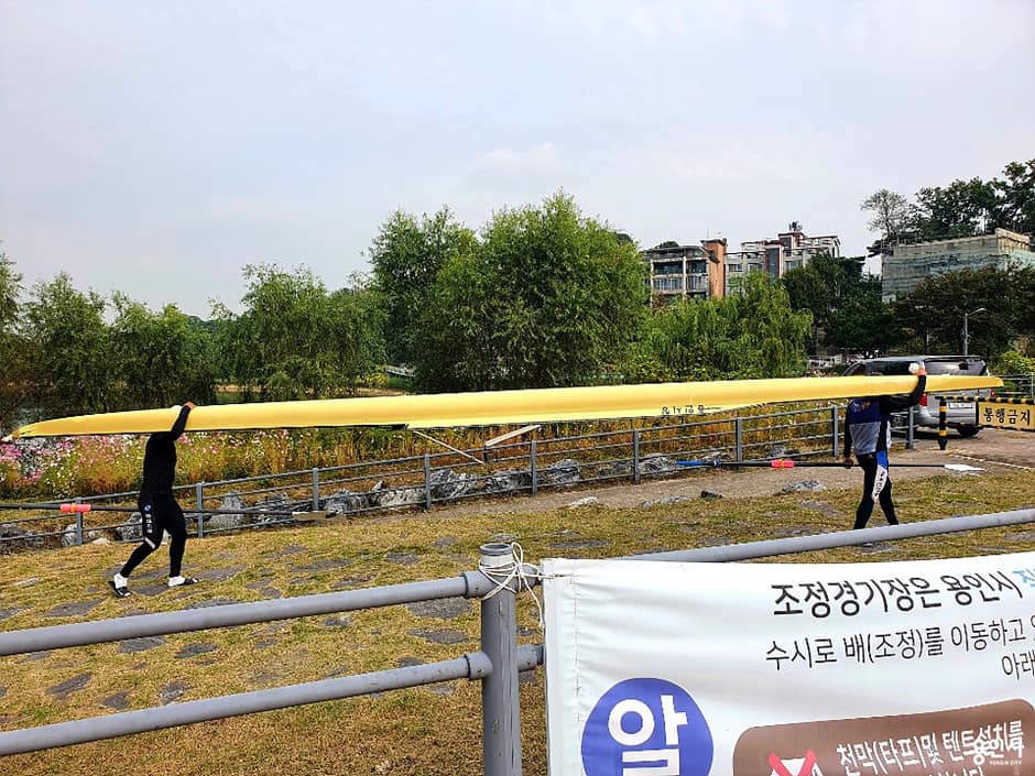 경기도_용인시_용인조정경기장_훈련모습