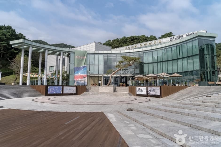 이천시립월전미술관 (1)