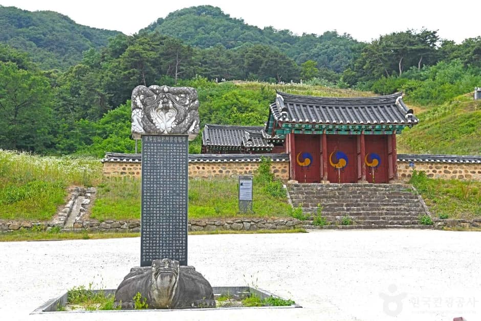 노은영당 (3)