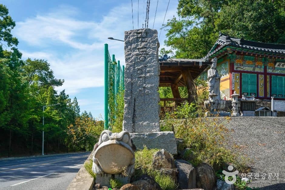 예천_동악사(예천) (1)