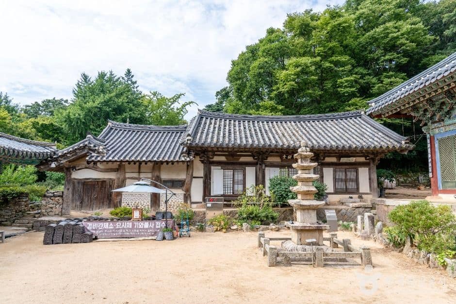 서산_개심사(서산) (5)