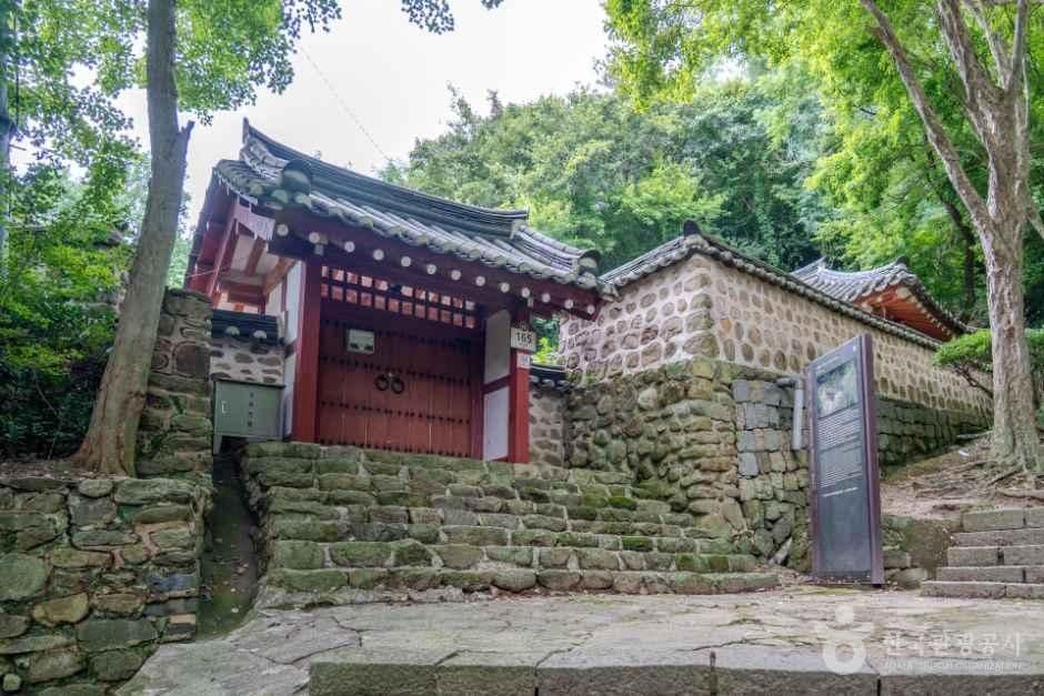 목포_목포시사 (5).jpg