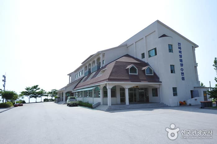 전라북도학생해양수련원