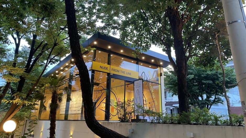 보이드 갤러리 (2)