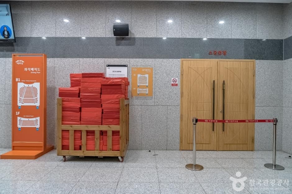 이천아트홀 (14)