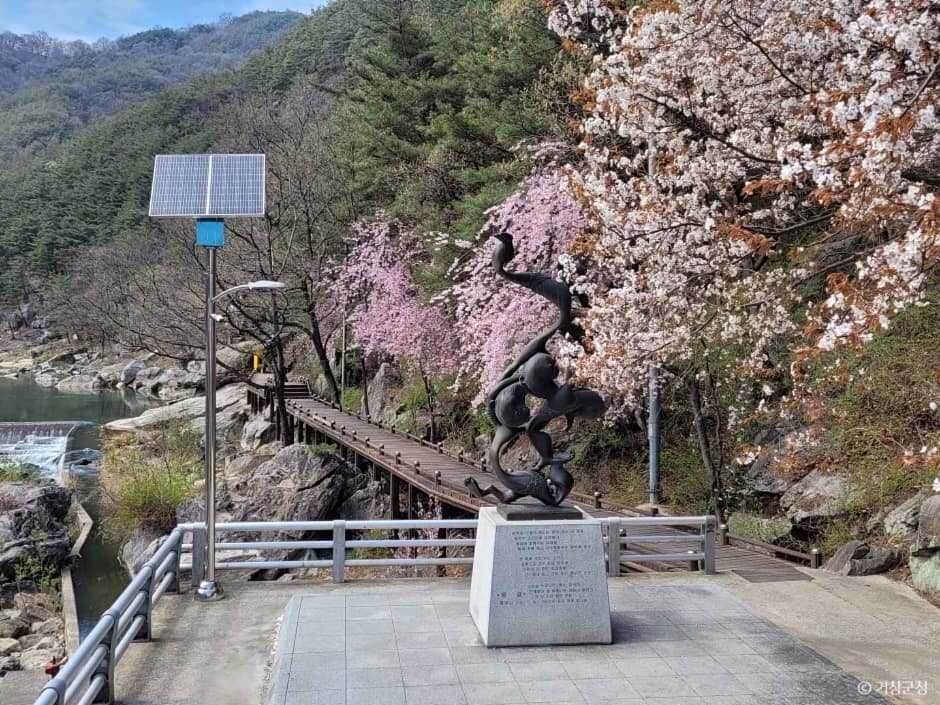 경남_거창_거열산성군립공원 (4)