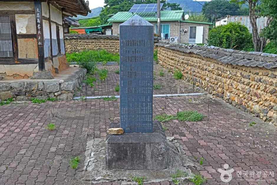 전북_임실_덕암서원(임실) (6)