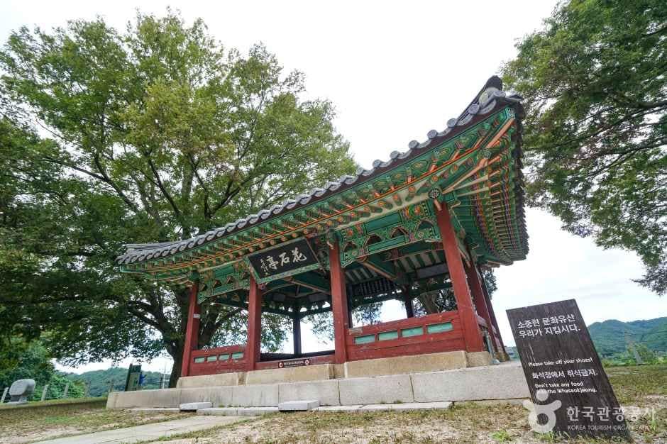 경기_파주_[경기옛길 의주길 제5길] 임진나루길 (2)
