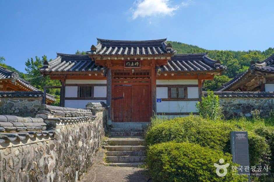 고성_도산서원(고성) (1)