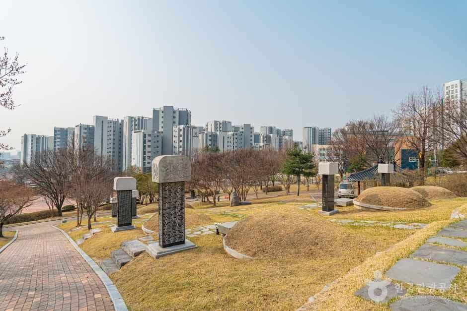 대구_국립신암선열공원 (6).jpg