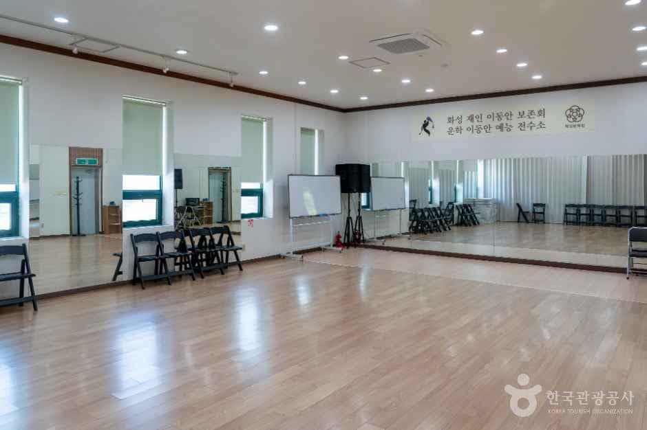 화성_화성문화원 (6).jpg